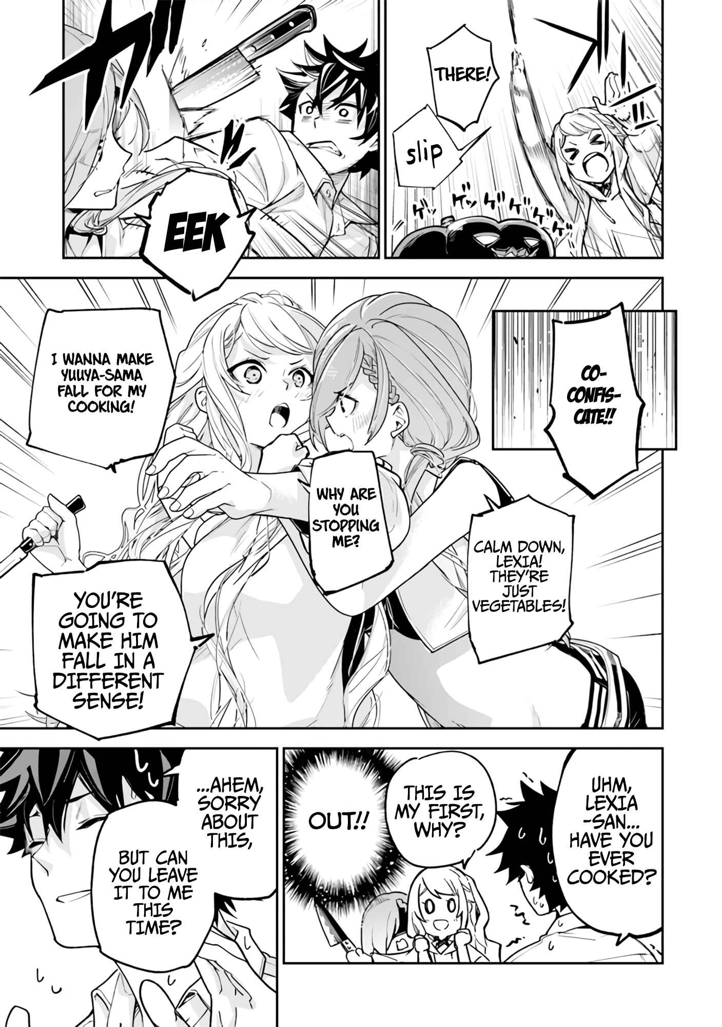 Isekai de Cheat Skill wo Te ni Shita Ore wa, Genjitsu Sekai wo mo Musou Suru ~Level Up wa Jinsei wo Kaeta~ Chapter 24 16